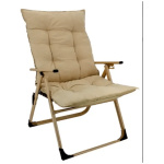 Multi-Purpose Camping Chair - Beige